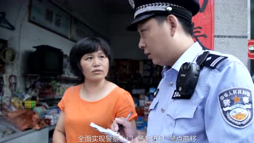 让“枫桥经验”闪耀井冈红土地